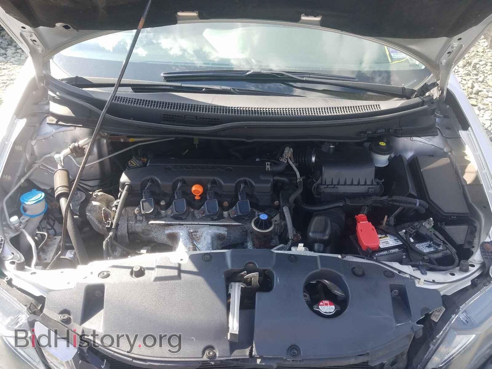 2014 HONDA CIVIC - VIN: 19XFB2F53EE240788 - Фото 7