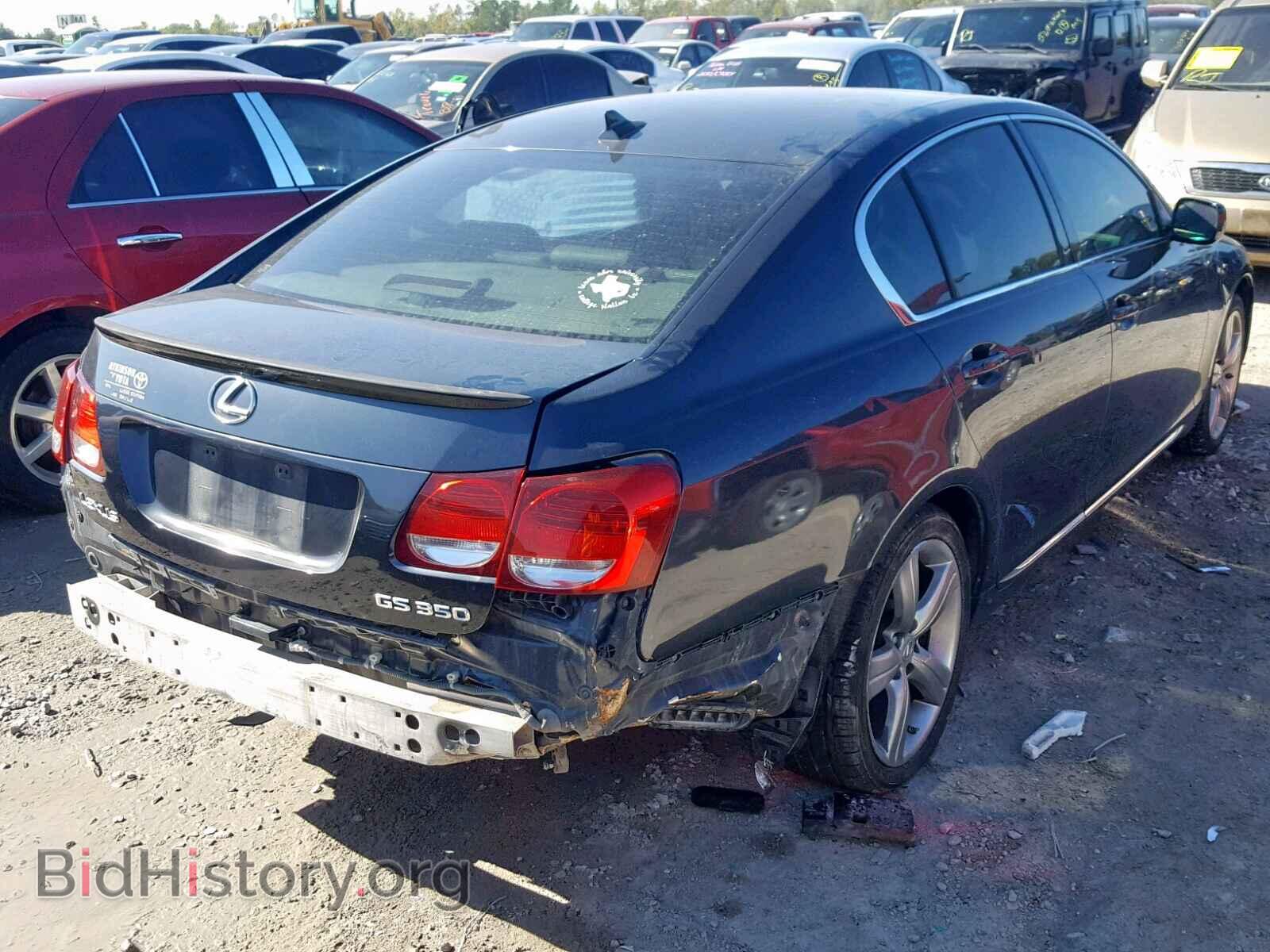 2007 LEXUS GS350 - VIN: JTHBE96S370011560 - Фото 4