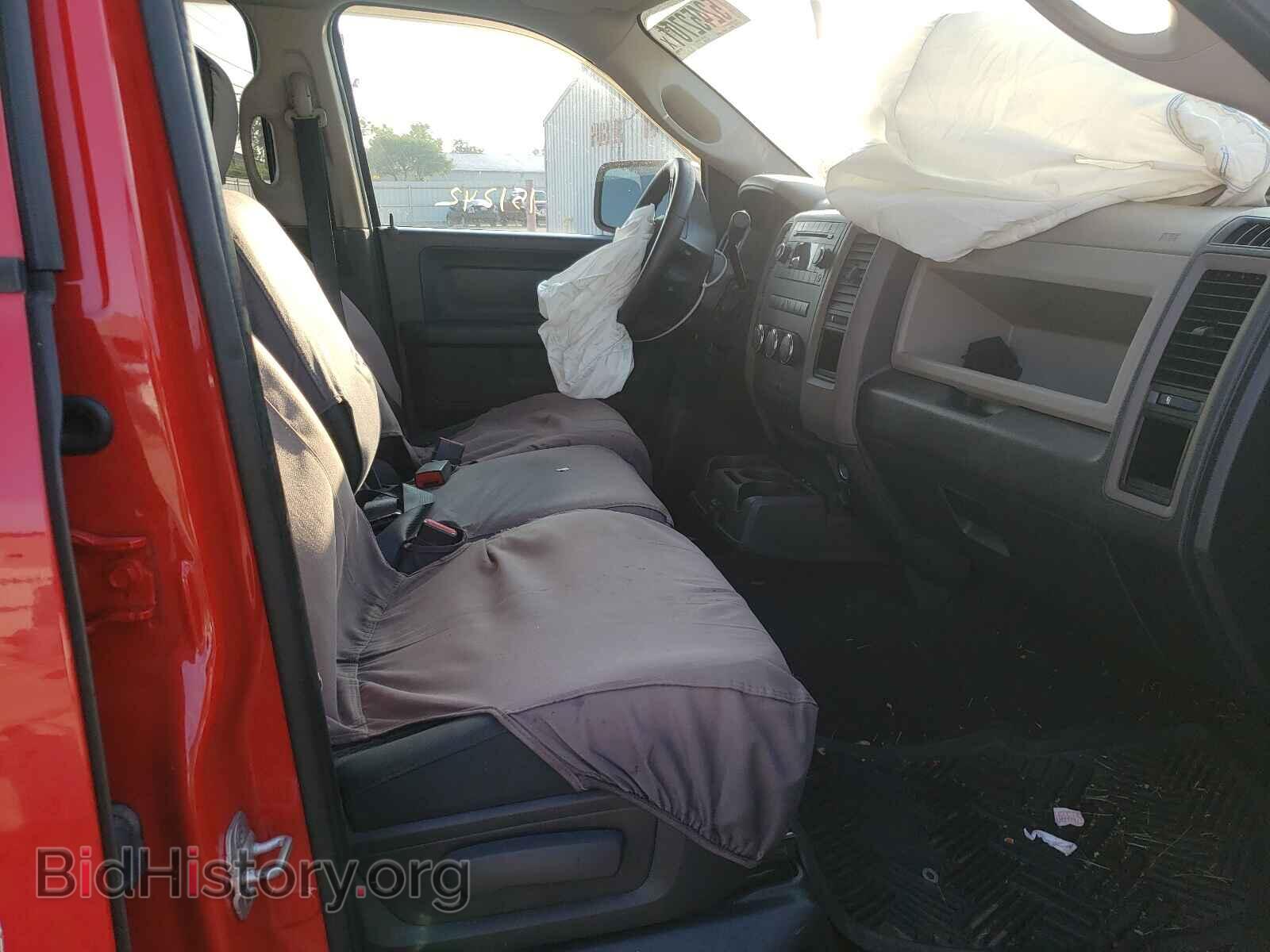 2012 DODGE RAM 1500 - VIN: 1C6RD6FP3CS275316 - Фото 5