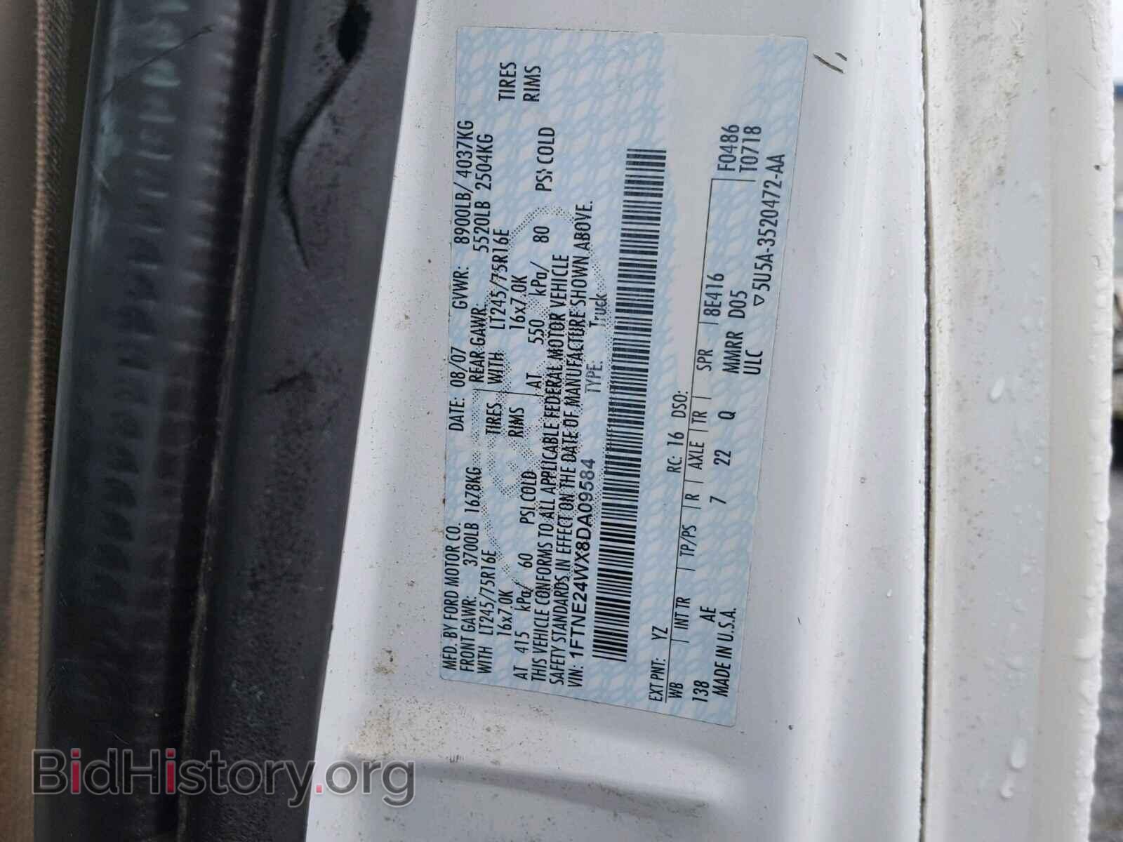 2008 FORD ECONOLINE - VIN: 1FTNE24WX8DA09584 - Фото 10