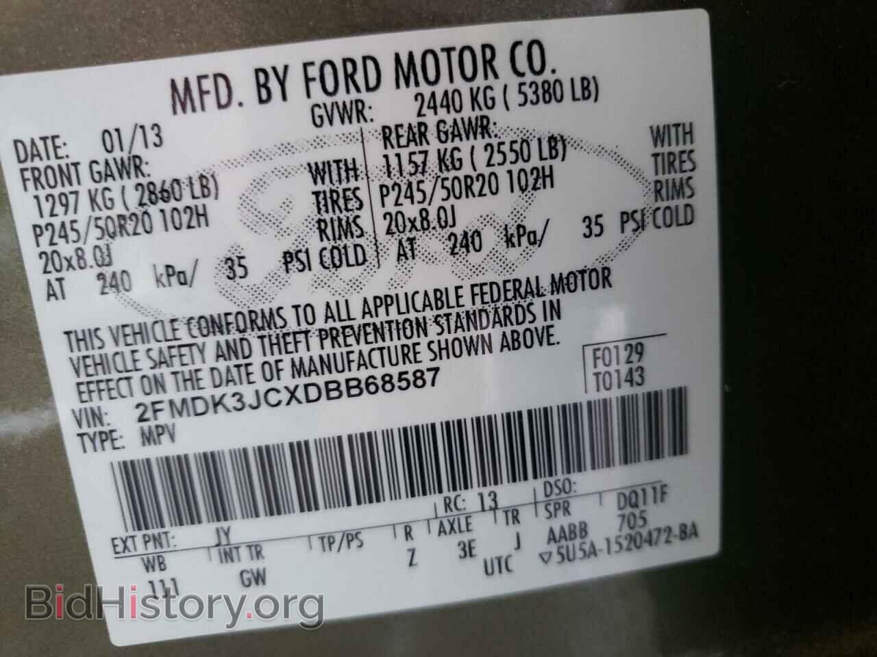 2013 FORD EDGE - VIN: 2FMDK3JCXDBB68587 - Photo 10