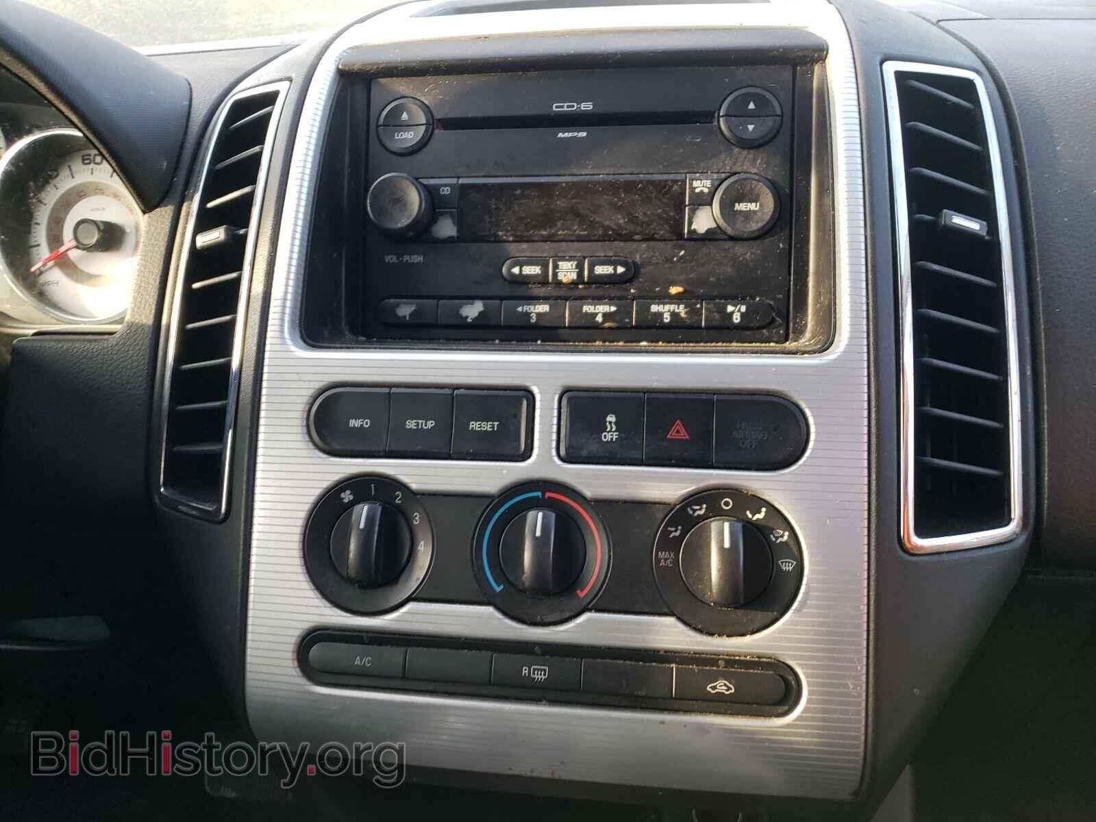 2007 FORD EDGE - VIN: 2FMDK38C07BB53008 - Фото 9