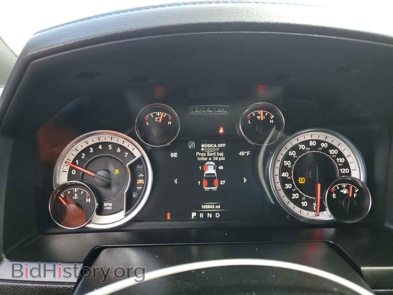 2018 RAM 1500 - VIN: 1C6RR7MT5JS192572 - Фото 9