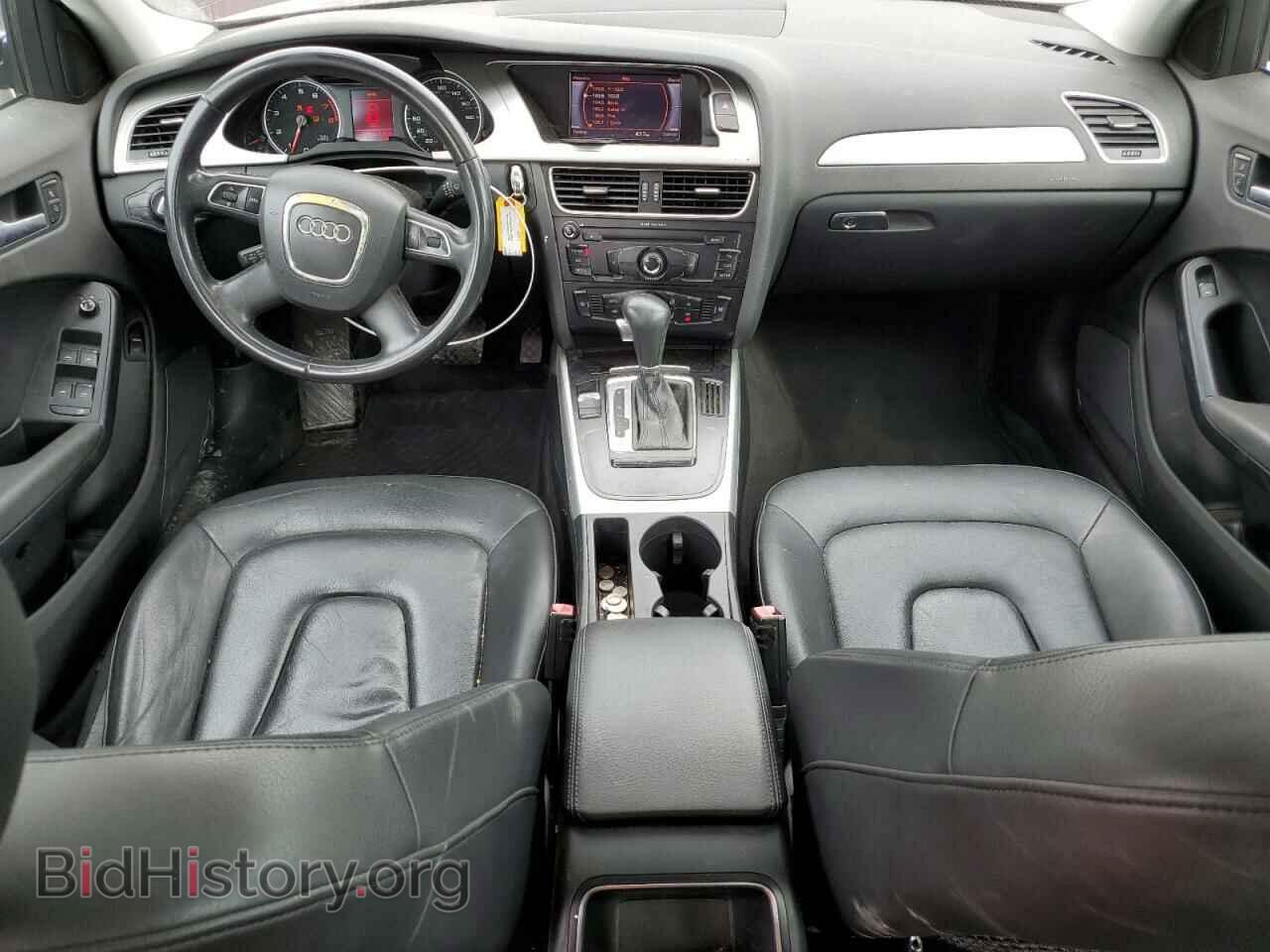 2012 AUDI A4 - VIN: WAUAFAFL1CN005674 - Фото 8