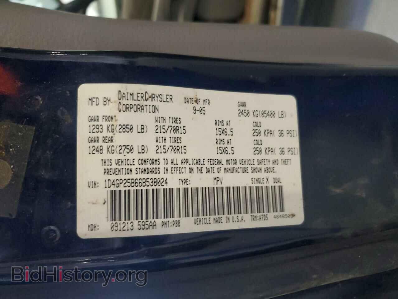 2006 DODGE All Models - VIN: 1D4GP25B66B538024 - Photo 14