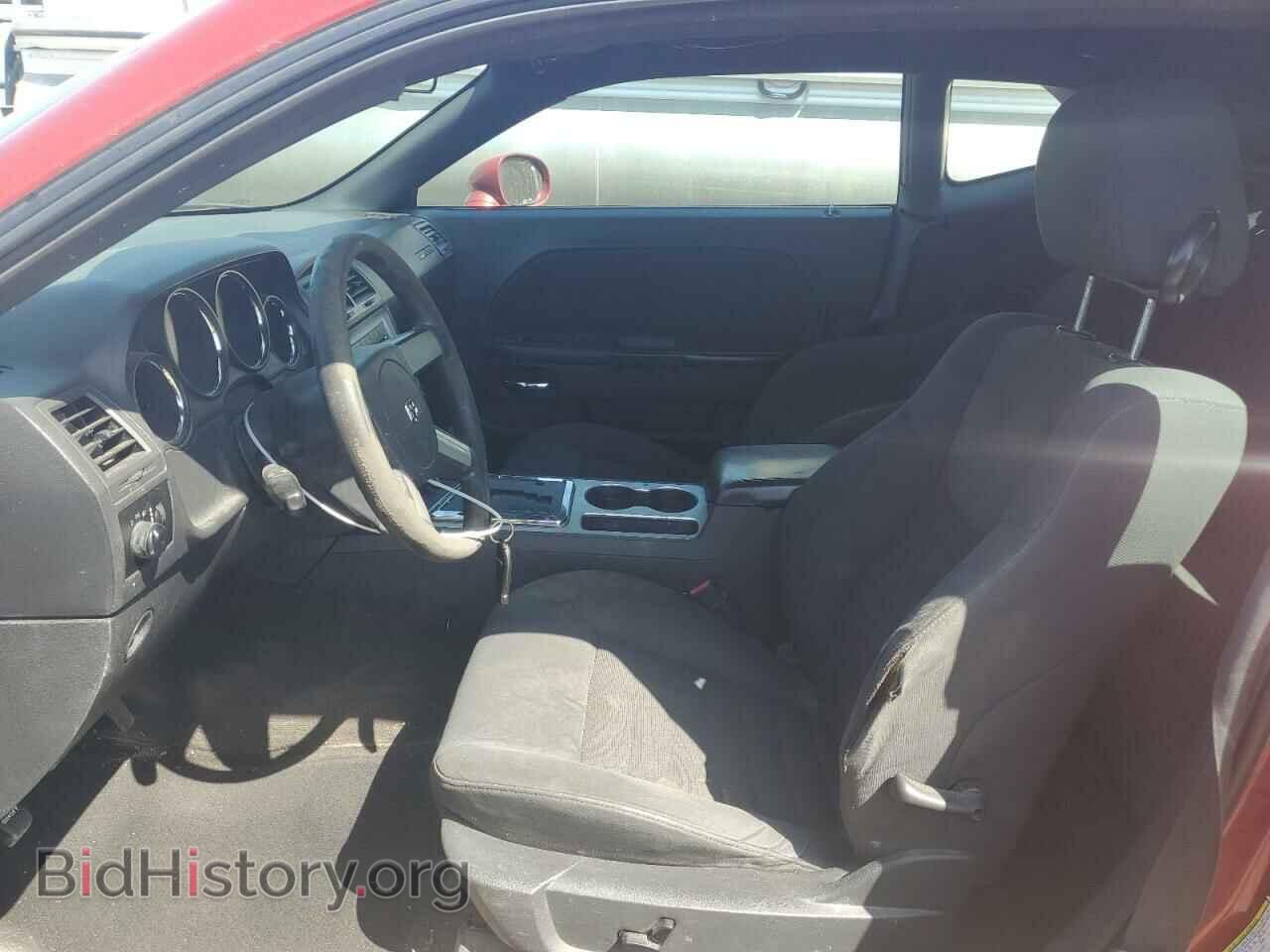 2010 DODGE CHALLENGER - VIN: 2B3CJ4DV6AH283185 - Фото 7