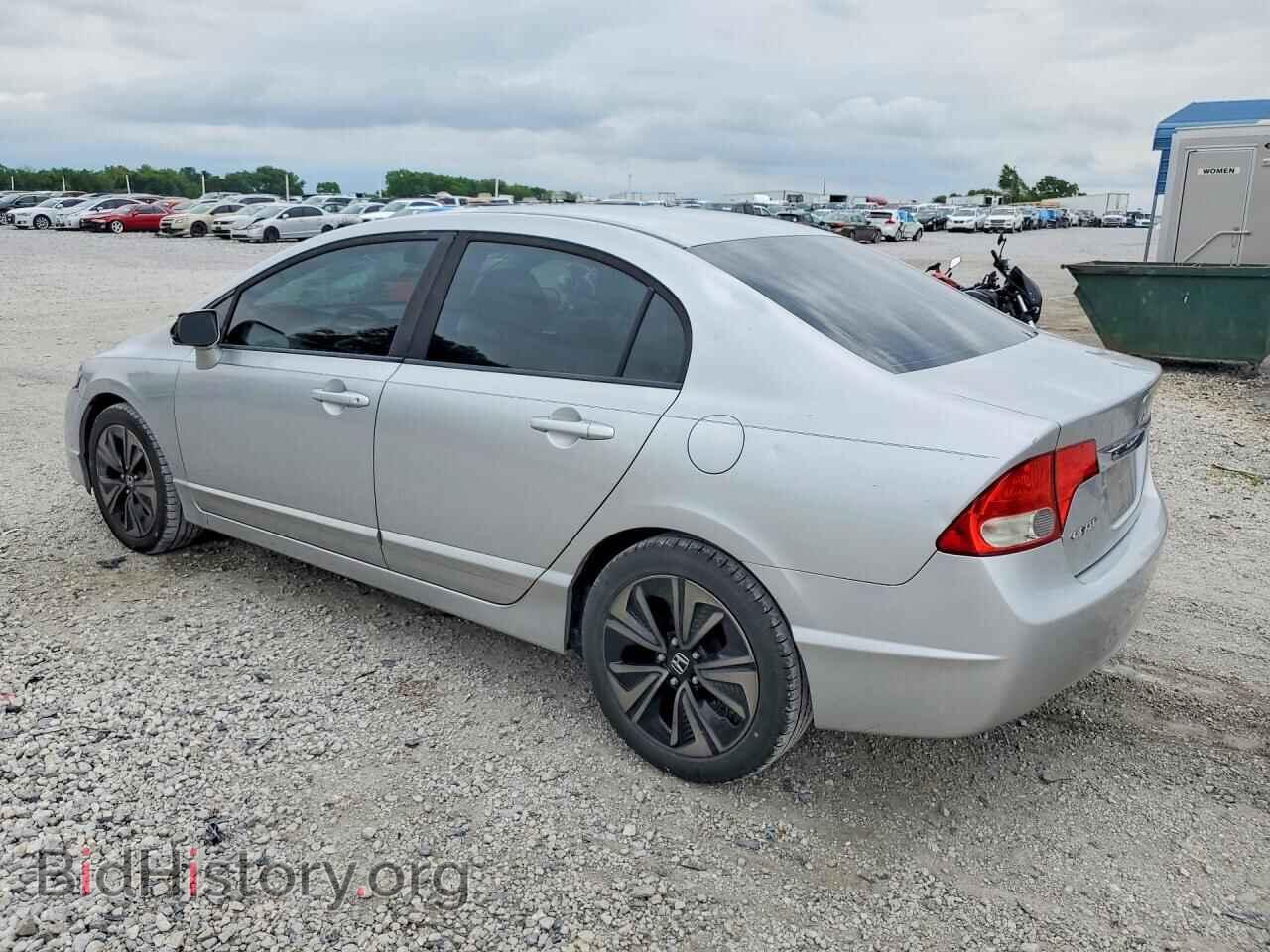 2009 HONDA CIVIC - VIN: 19XFA16589E033171 - Фото 2