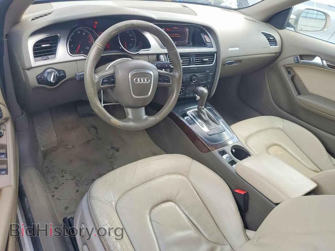 2011 AUDI A5 - VIN: WAULFAFH3BN004464 - Photo 8