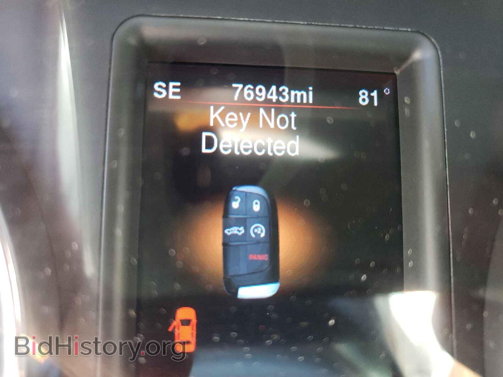 2014 DODGE CHARGER - VIN: 2C3CDXDTXEH287417 - Фото 8