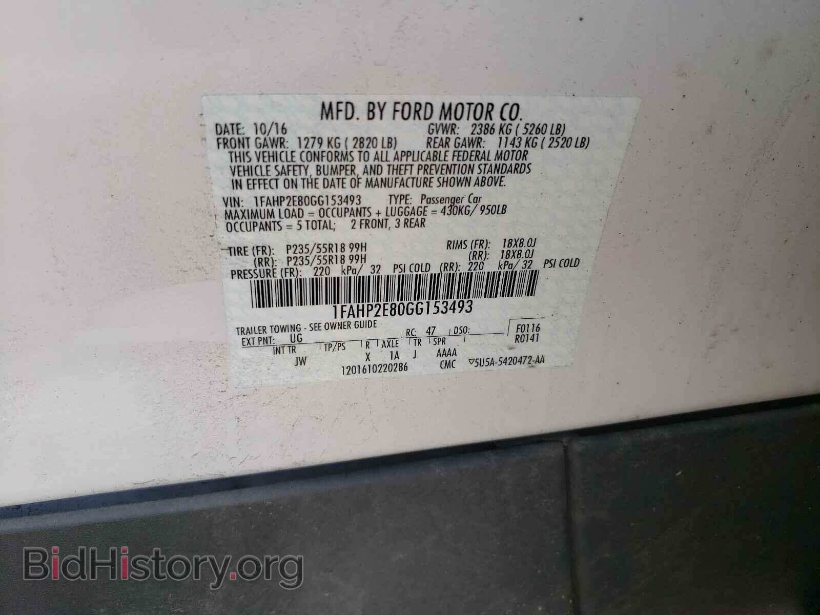 2016 FORD TAURUS - VIN: 1FAHP2E80GG153493 - Фото 10