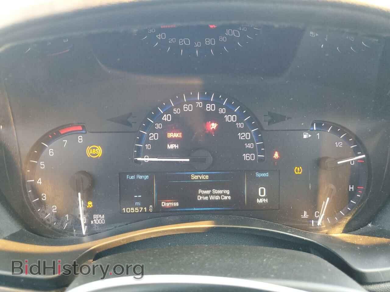 2013 CADILLAC ATS - VIN: 1G6AA5RAXD0155352 - Photo 9