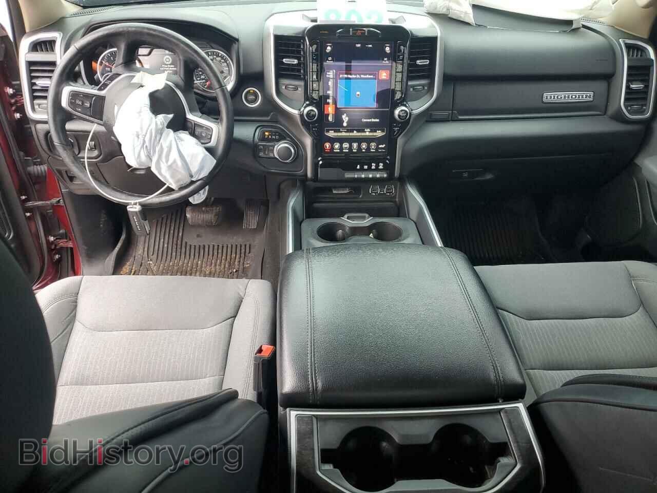 2020 RAM 1500 - VIN: 1C6SRFFT9LN113754 - Фото 8