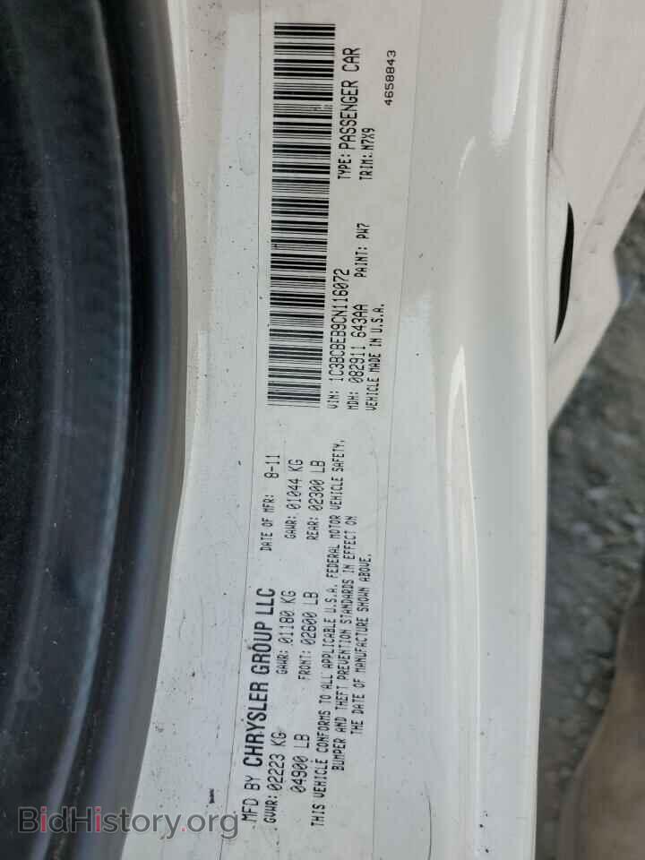 2012 CHRYSLER 200 - VIN: 1C3BCBEB9CN116072 - Фото 14