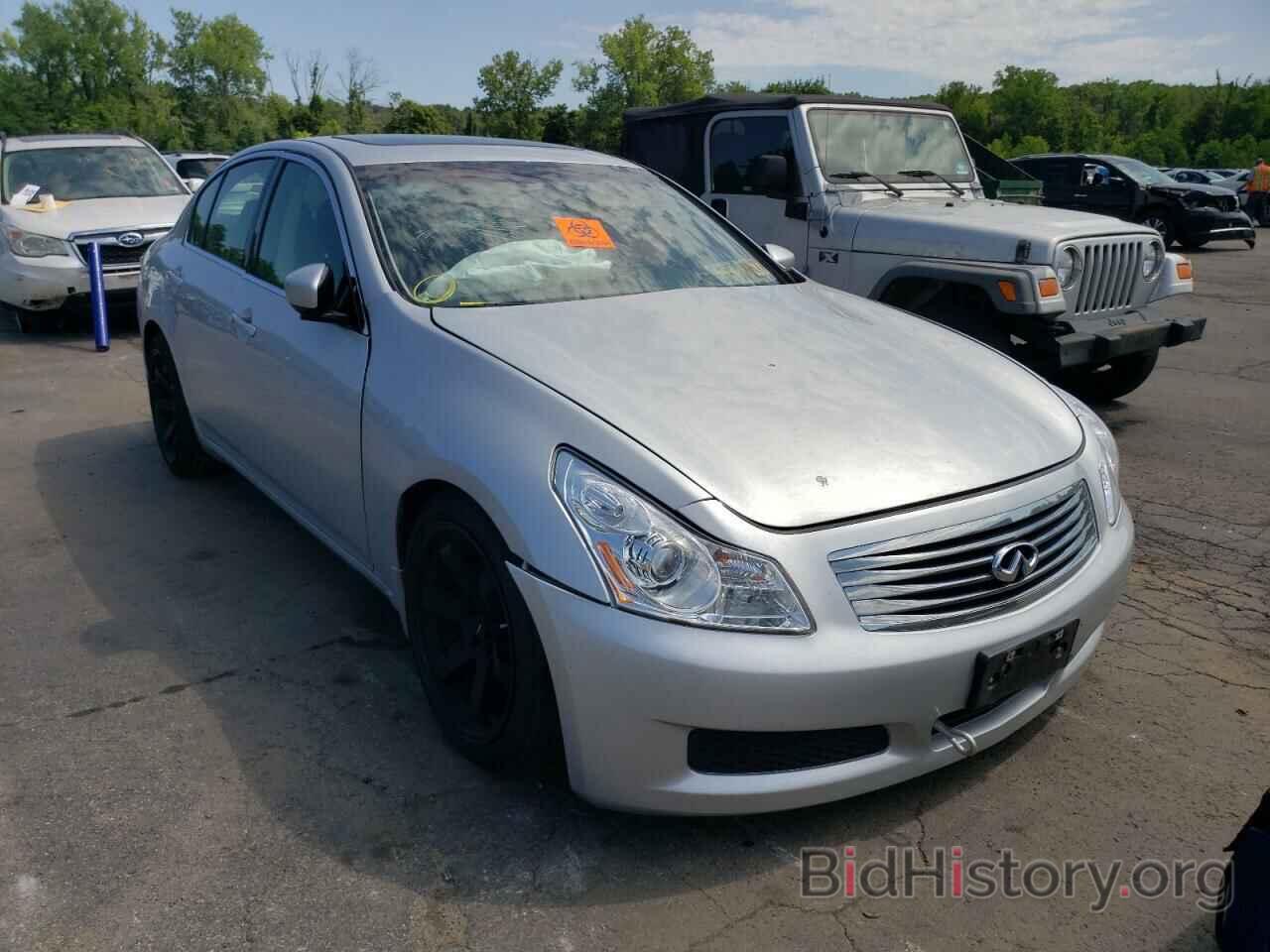 Photo JNKCV61F49M365225 - INFINITI G37 2009