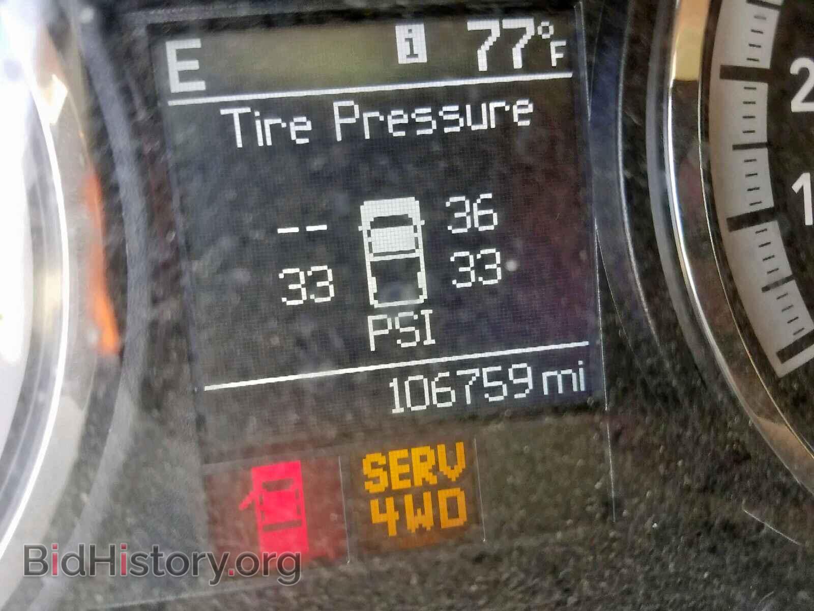2012 DODGE RAM 1500 S - VIN: 1C6RD7LT4CS218663 - Photo 8