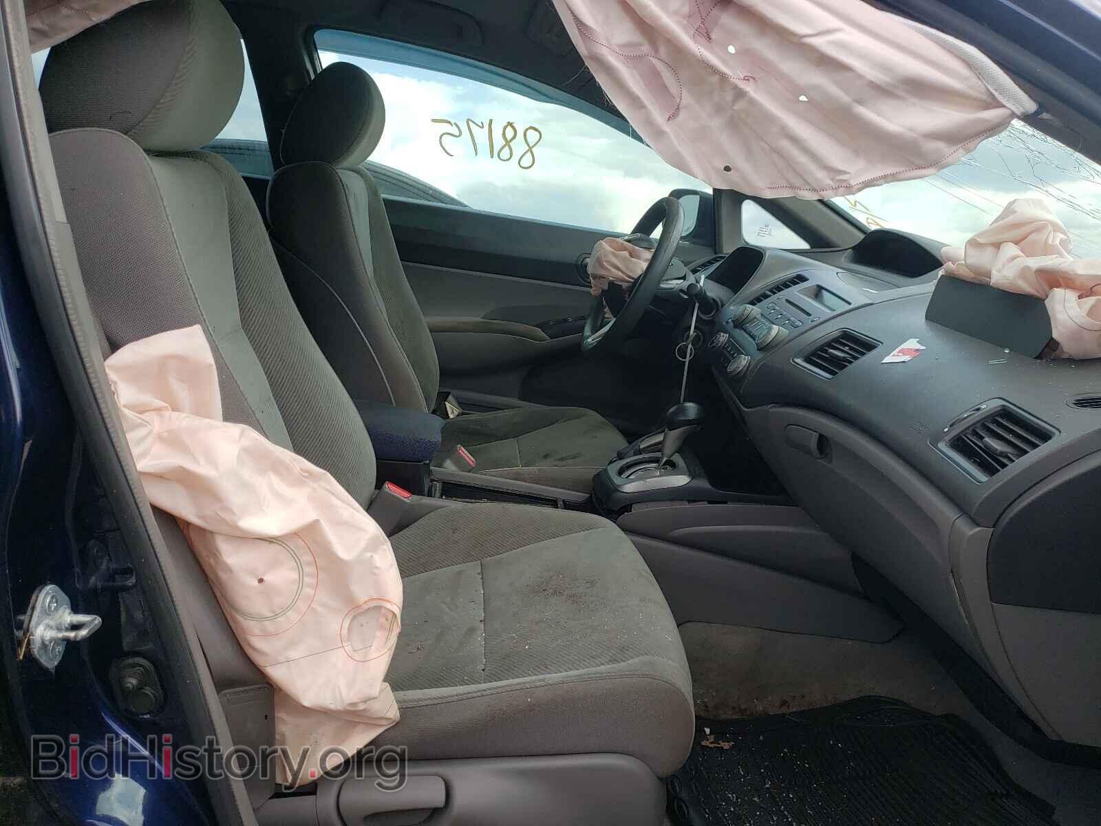 2011 HONDA CIVIC - VIN: 2HGFA1F51BH500085 - Фото 5