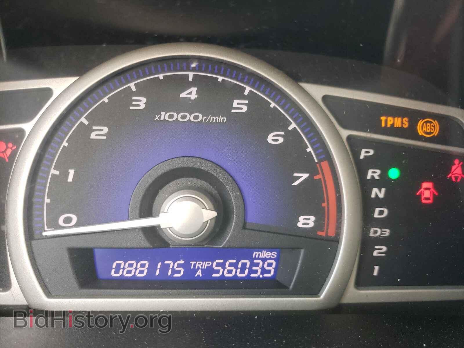 2011 HONDA CIVIC - VIN: 2HGFA1F51BH500085 - Фото 8