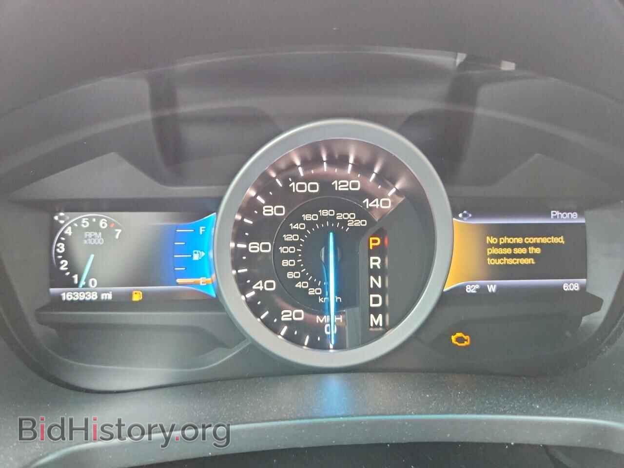 2014 FORD EXPLORER - VIN: 1FM5K7D84EGA63489 - Photo 9