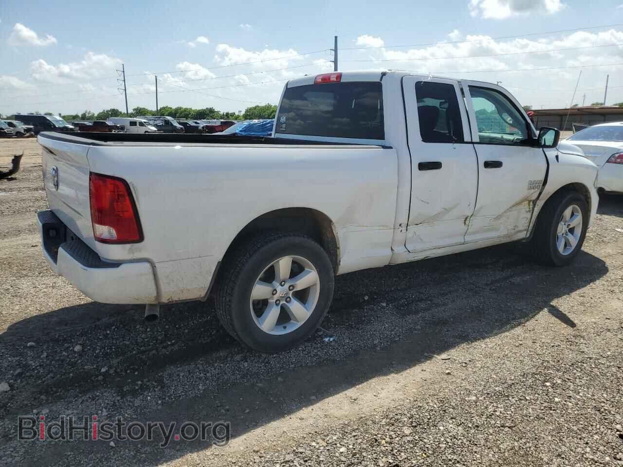 2015 RAM 1500 - VIN: 1C6RR6FG6FS624247 - Фото 3