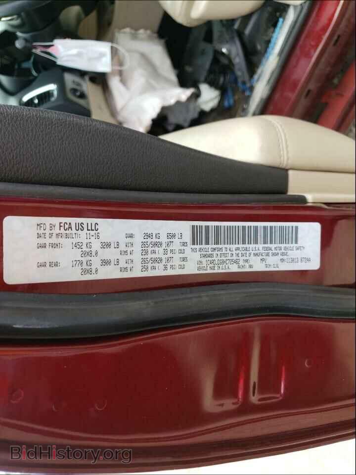 2017 DODGE DURANGO - VIN: 1C4RDJDG8HC725462 - Фото 10