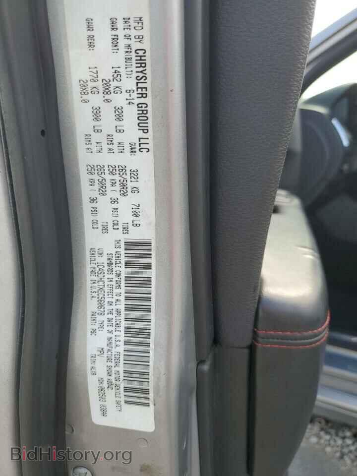 2014 DODGE DURANGO - VIN: 1C4SDHCTXEC560678 - Photo 13