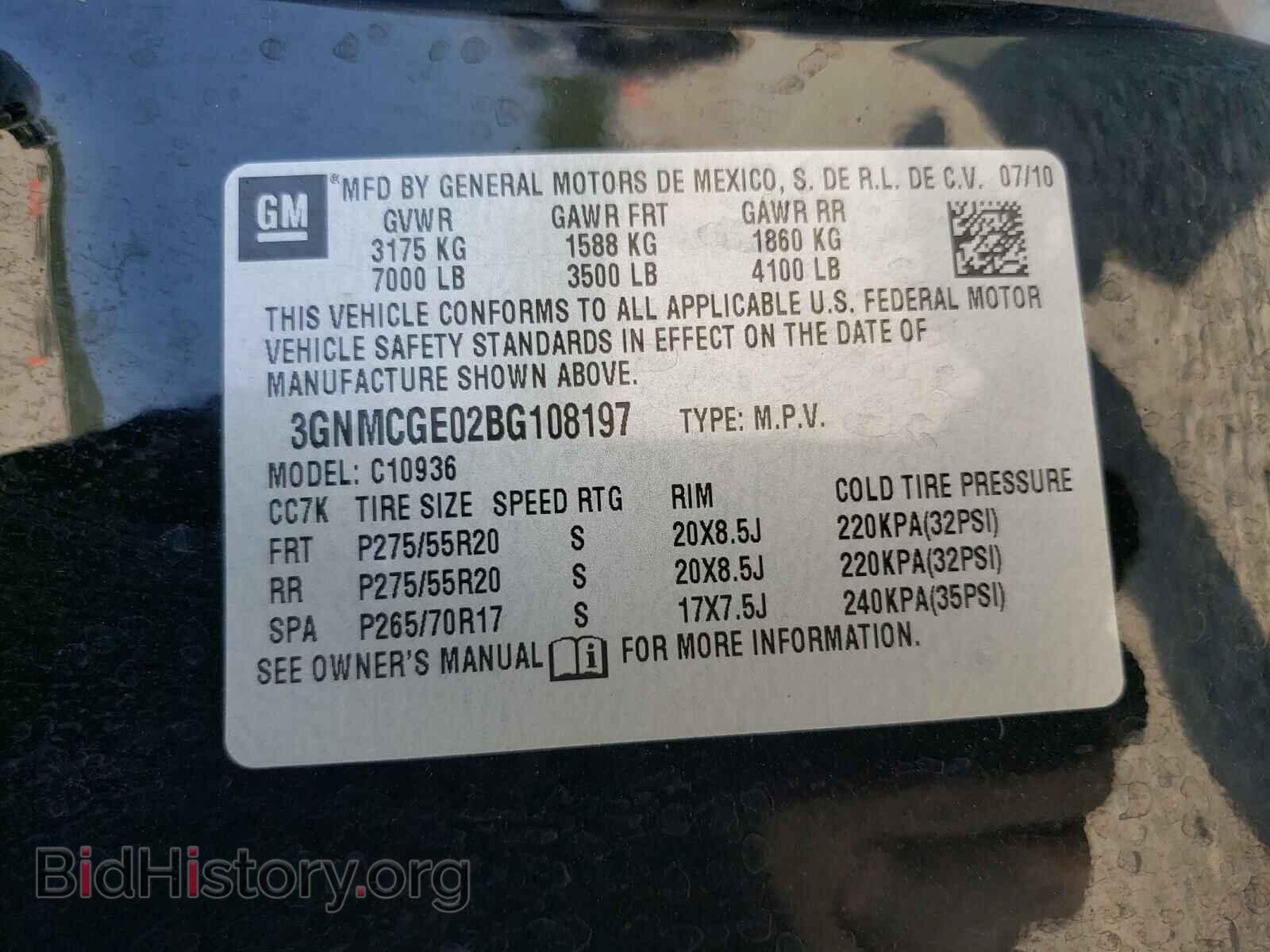 2011 CHEVROLET AVALANCHE - VIN: 3GNMCGE02BG108197 - Фото 10