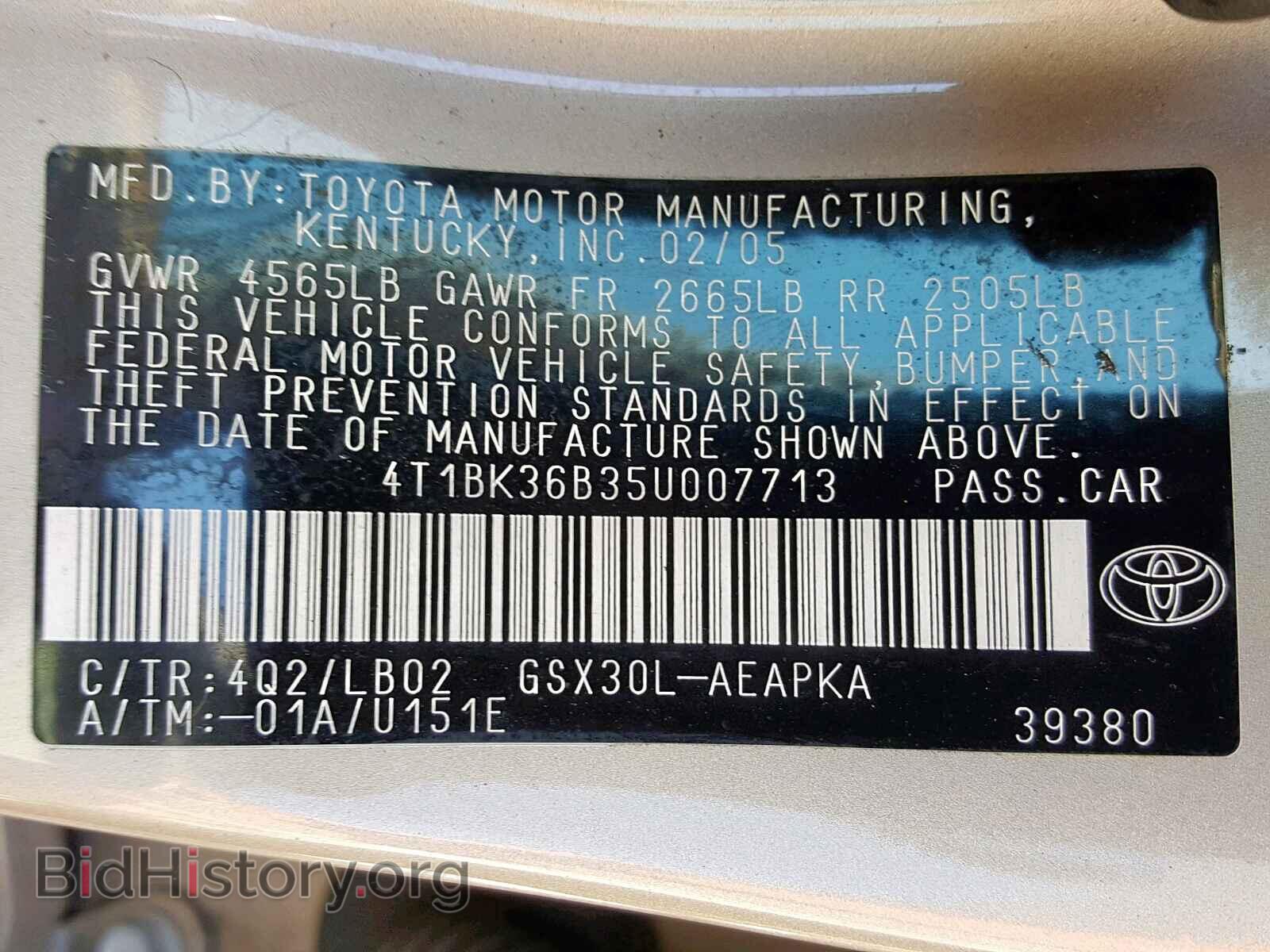 2005 TOYOTA AVALON - VIN: 4T1BK36B35U007713 - Фото 10
