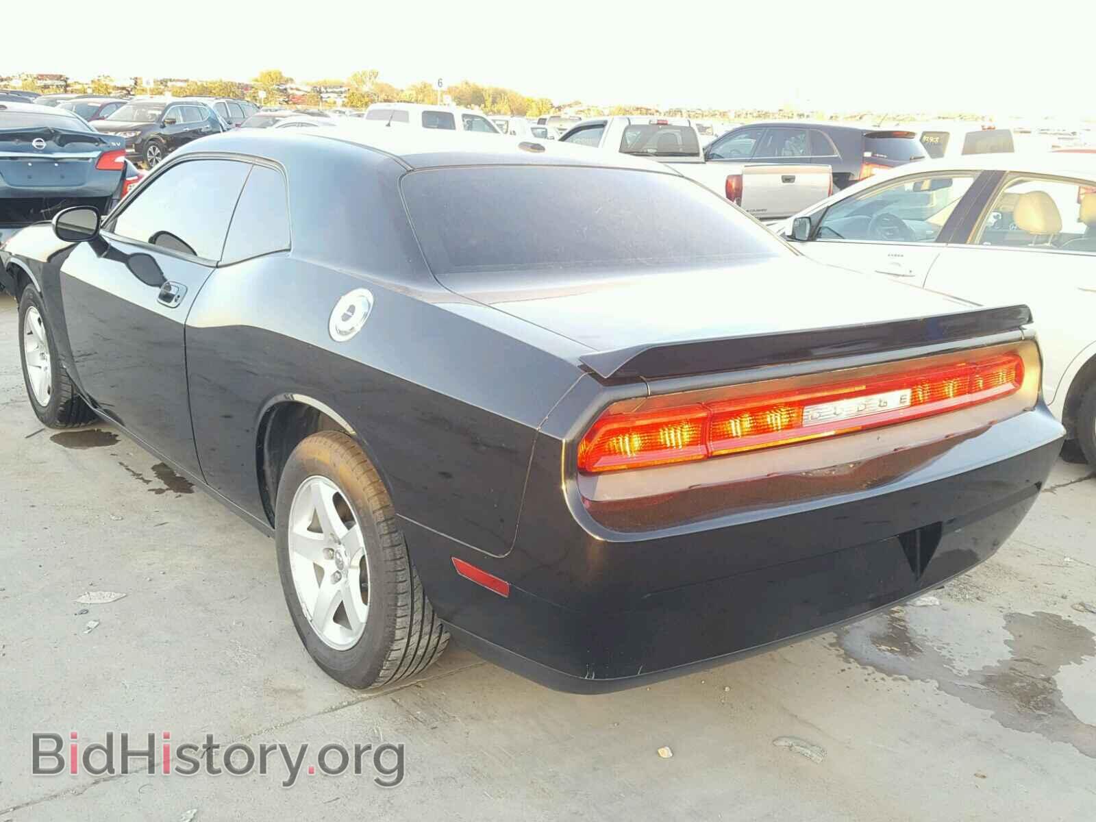 2010 DODGE CHALLENGER - VIN: 2B3CJ4DV9AH200462 - Photo 3