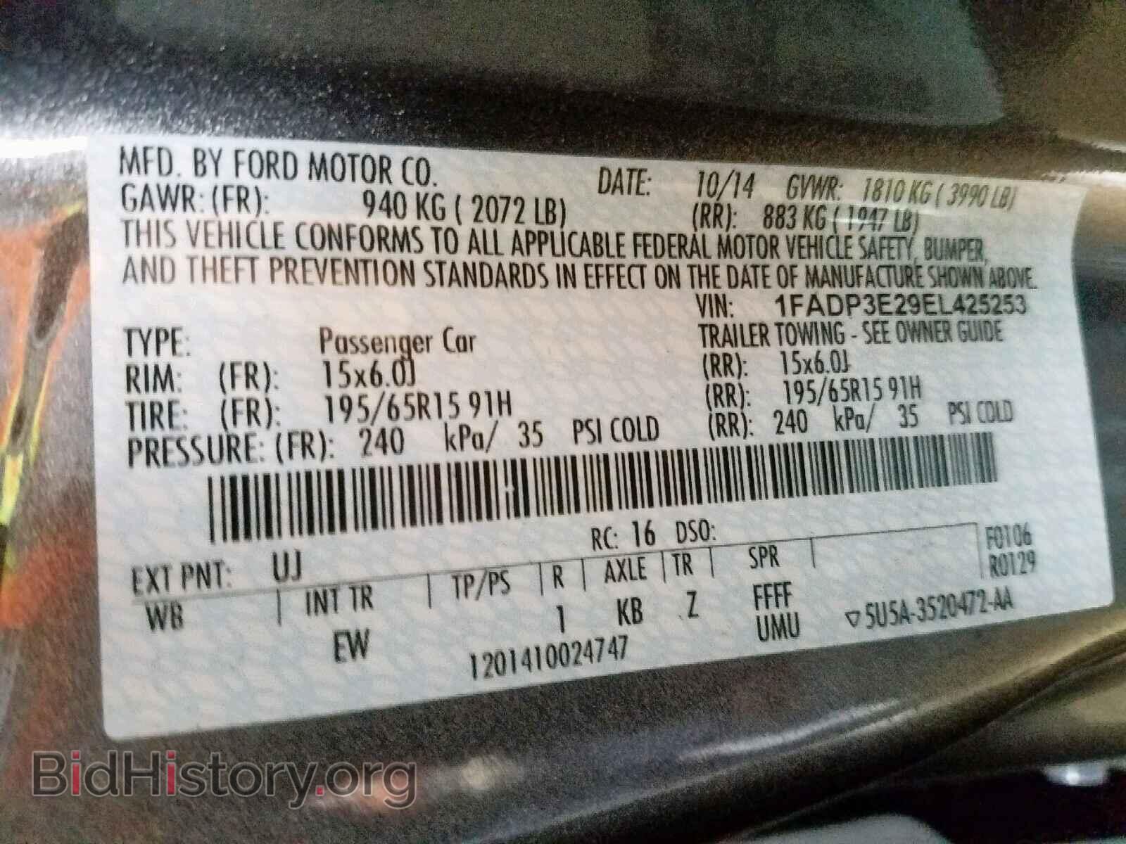 2014 FORD FOCUS - VIN: 1FADP3E29EL425253 - Photo 10