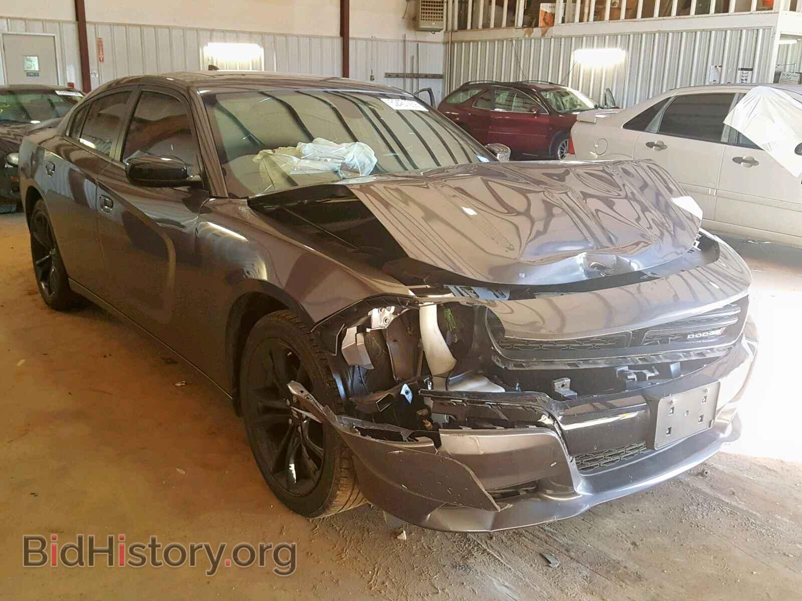 Фотография 2C3CDXHG0HH515510 - DODGE CHARGER 2017