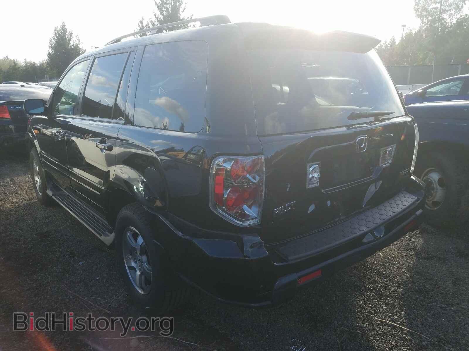 2007 HONDA PILOT - VIN: 5FNYF18567B022751 - Photo 3