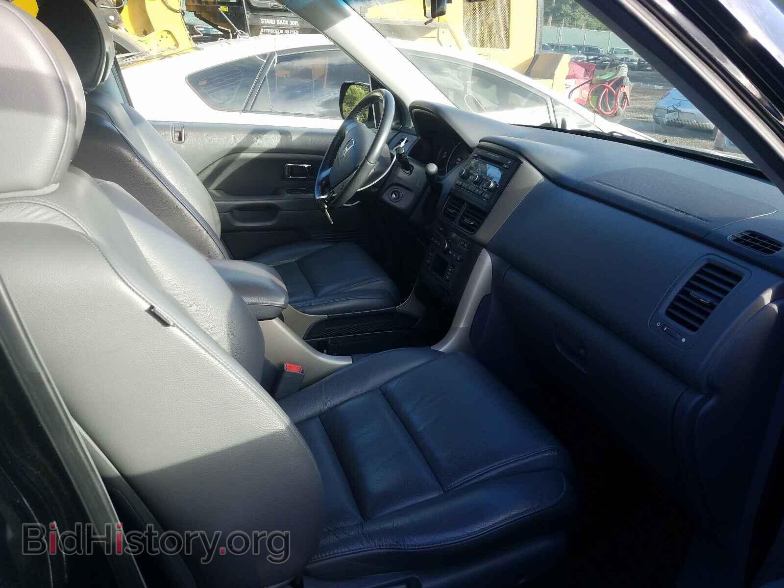 2007 HONDA PILOT - VIN: 5FNYF18567B022751 - Photo 5