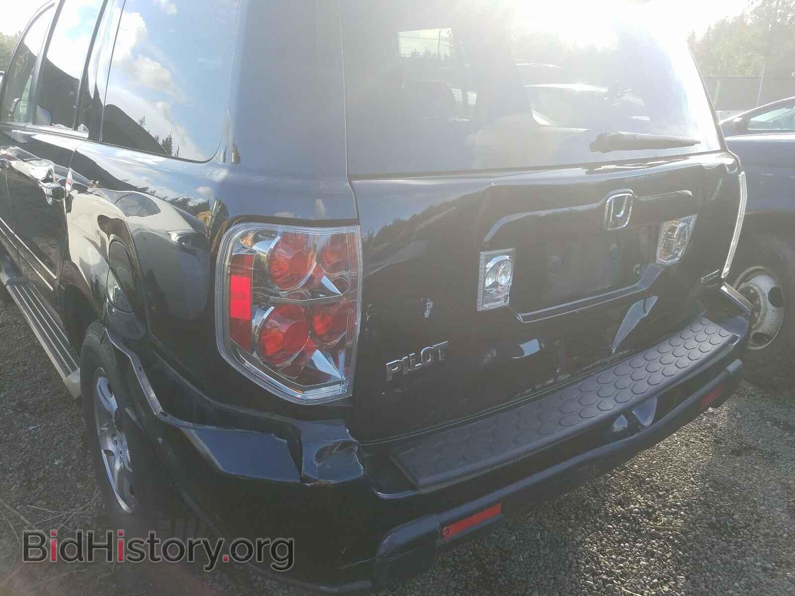 2007 HONDA PILOT - VIN: 5FNYF18567B022751 - Photo 9