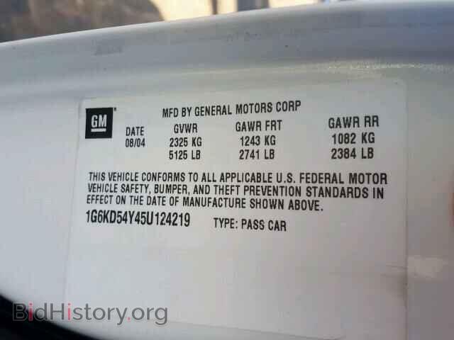 2005 CADILLAC DEVILLE - VIN: 1G6KD54Y45U124219 - Фото 10