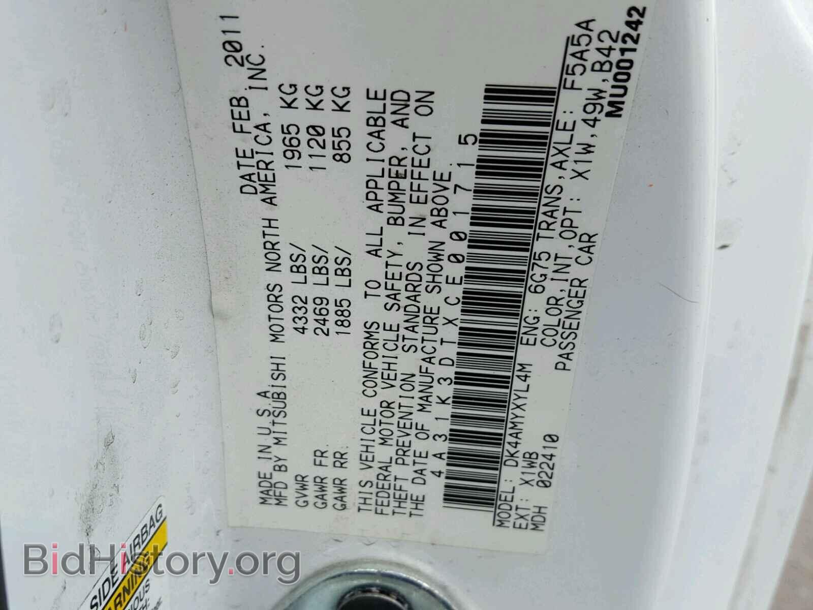 2012 MITSUBISHI ECLIPSE - VIN: 4A31K3DTXCE001715 - Фото 10