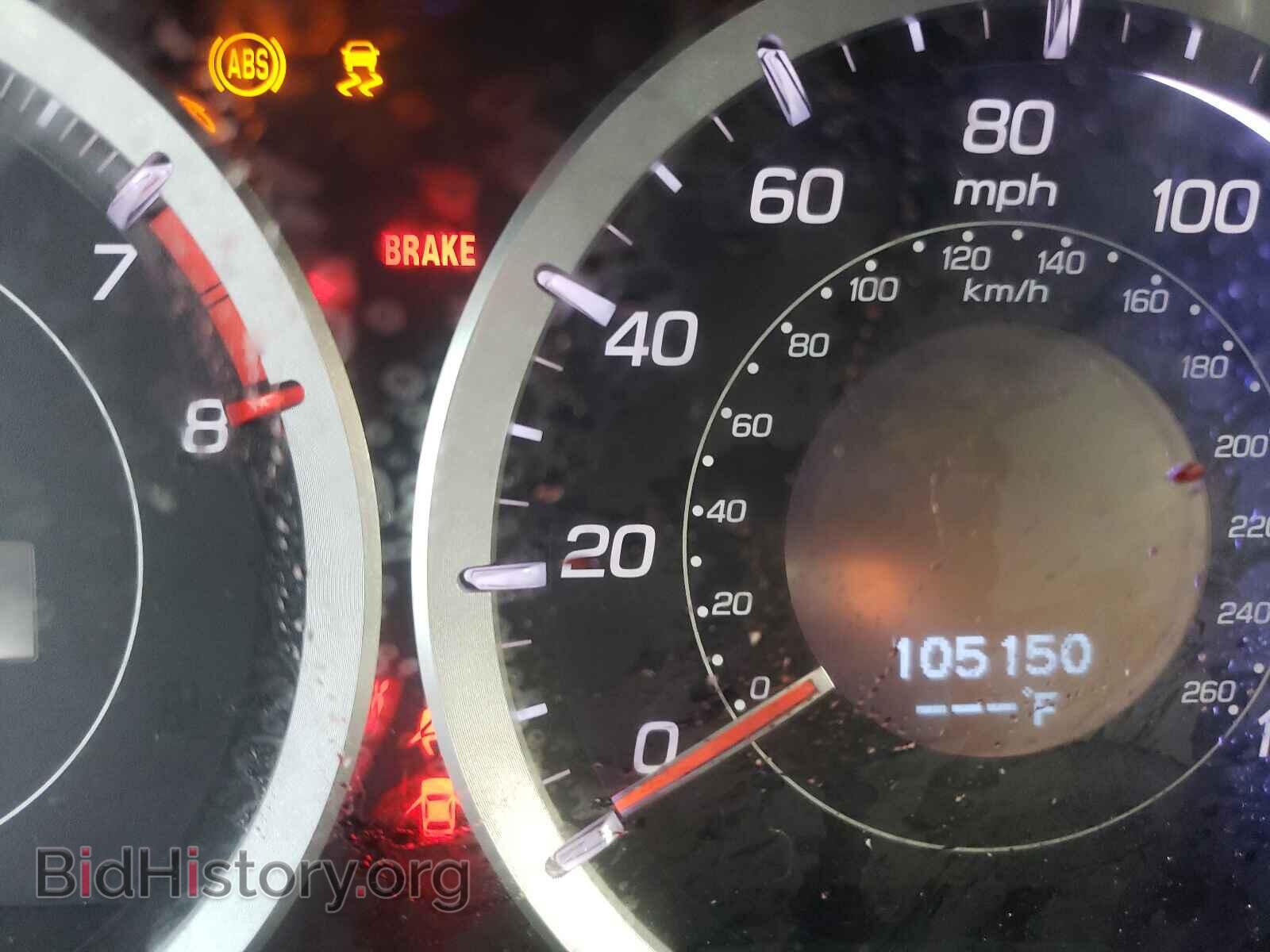 2014 ACURA TSX - VIN: JH4CU2F40EC002164 - Фото 8