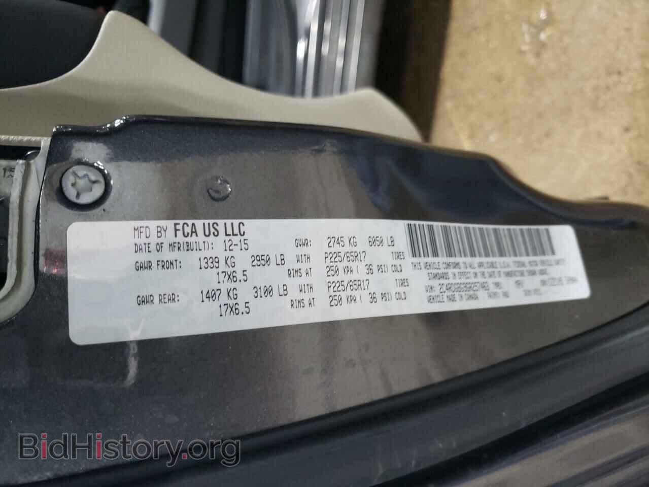 2016 DODGE CARAVAN - VIN: 2C4RDGBG9GR257463 - Фото 13
