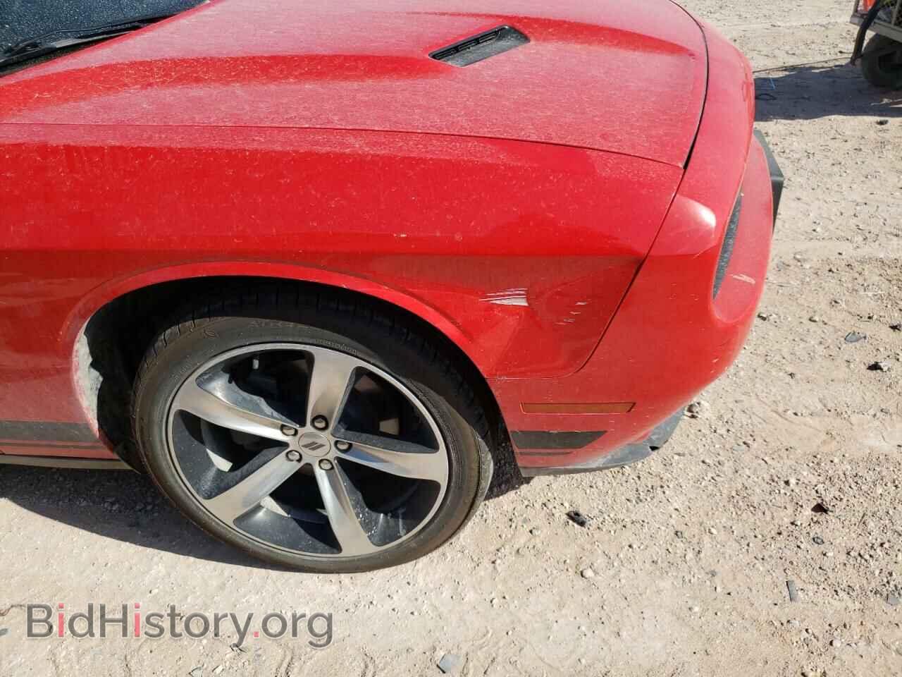 2019 DODGE CHALLENGER - VIN: 2C3CDZAG9KH652295 - Photo 9