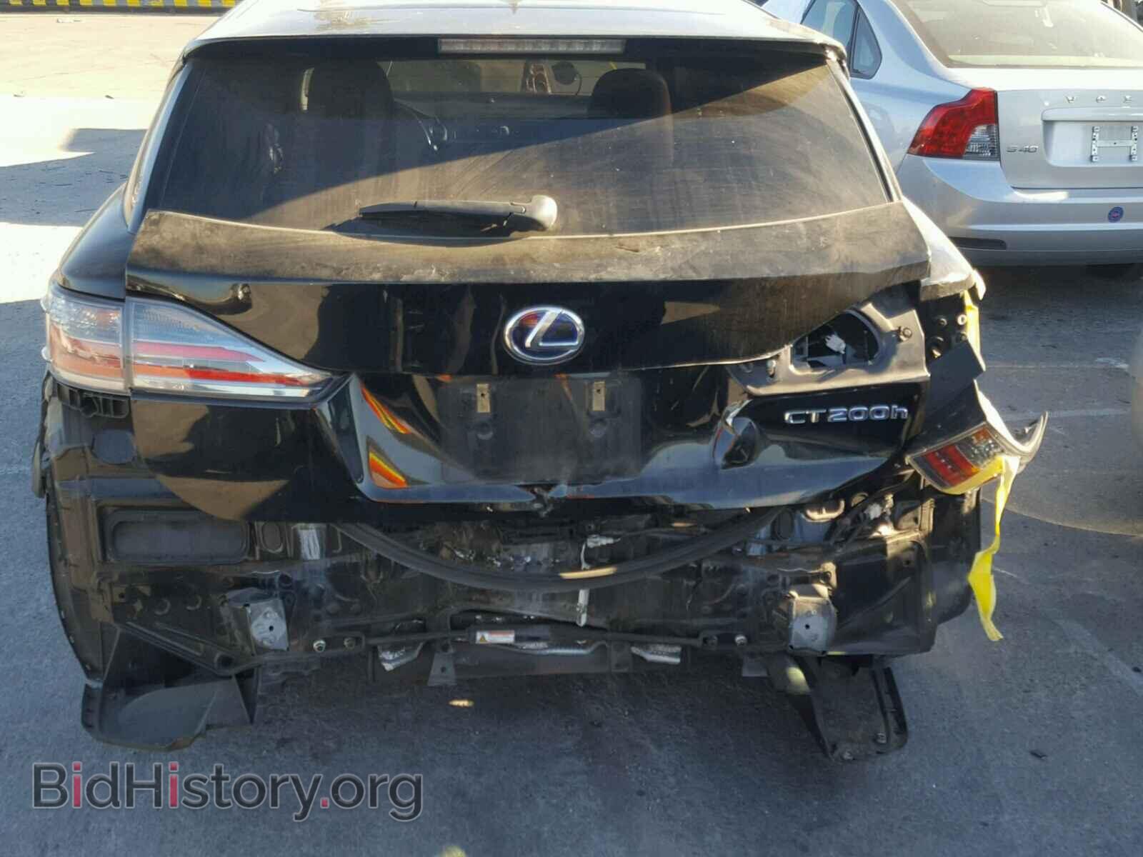 2015 LEXUS CT 200 - VIN: JTHKD5BH2F2235699 - Фото 9