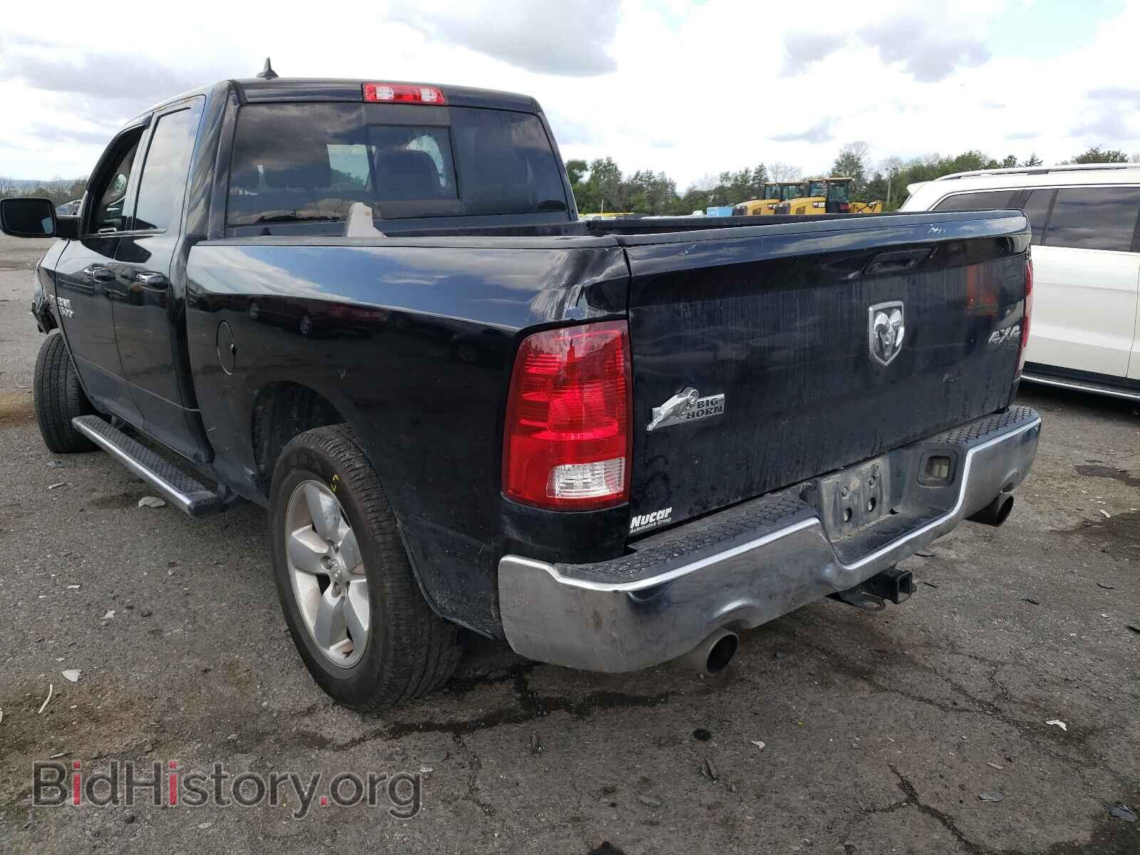 2015 RAM 1500 - VIN: 1C6RR7GT3FS601932 - Photo 3