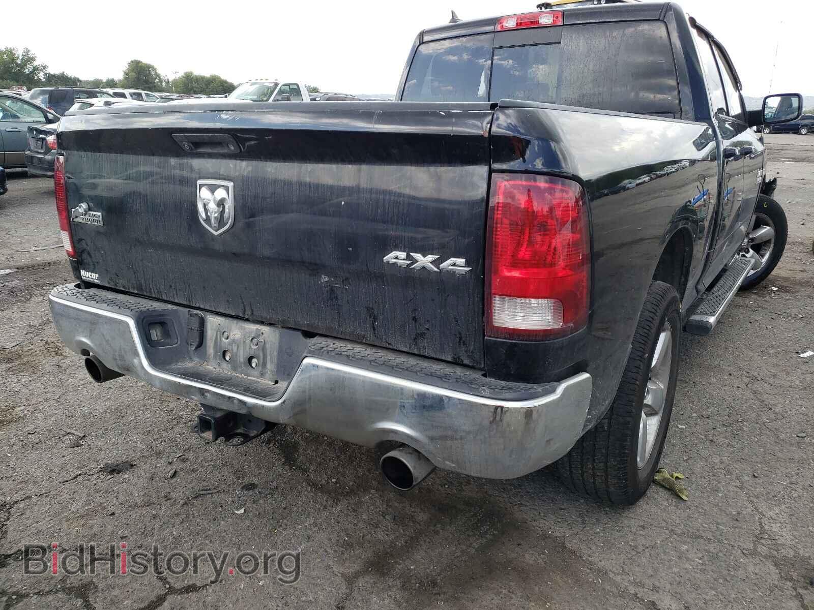 2015 RAM 1500 - VIN: 1C6RR7GT3FS601932 - Photo 4