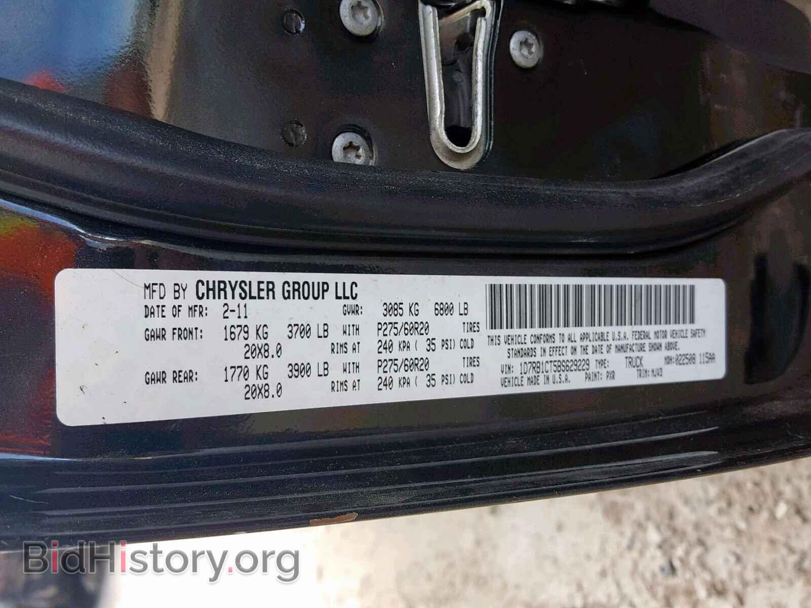 2011 DODGE RAM 1500 - VIN: 1D7RB1CT5BS629229 - Фото 10