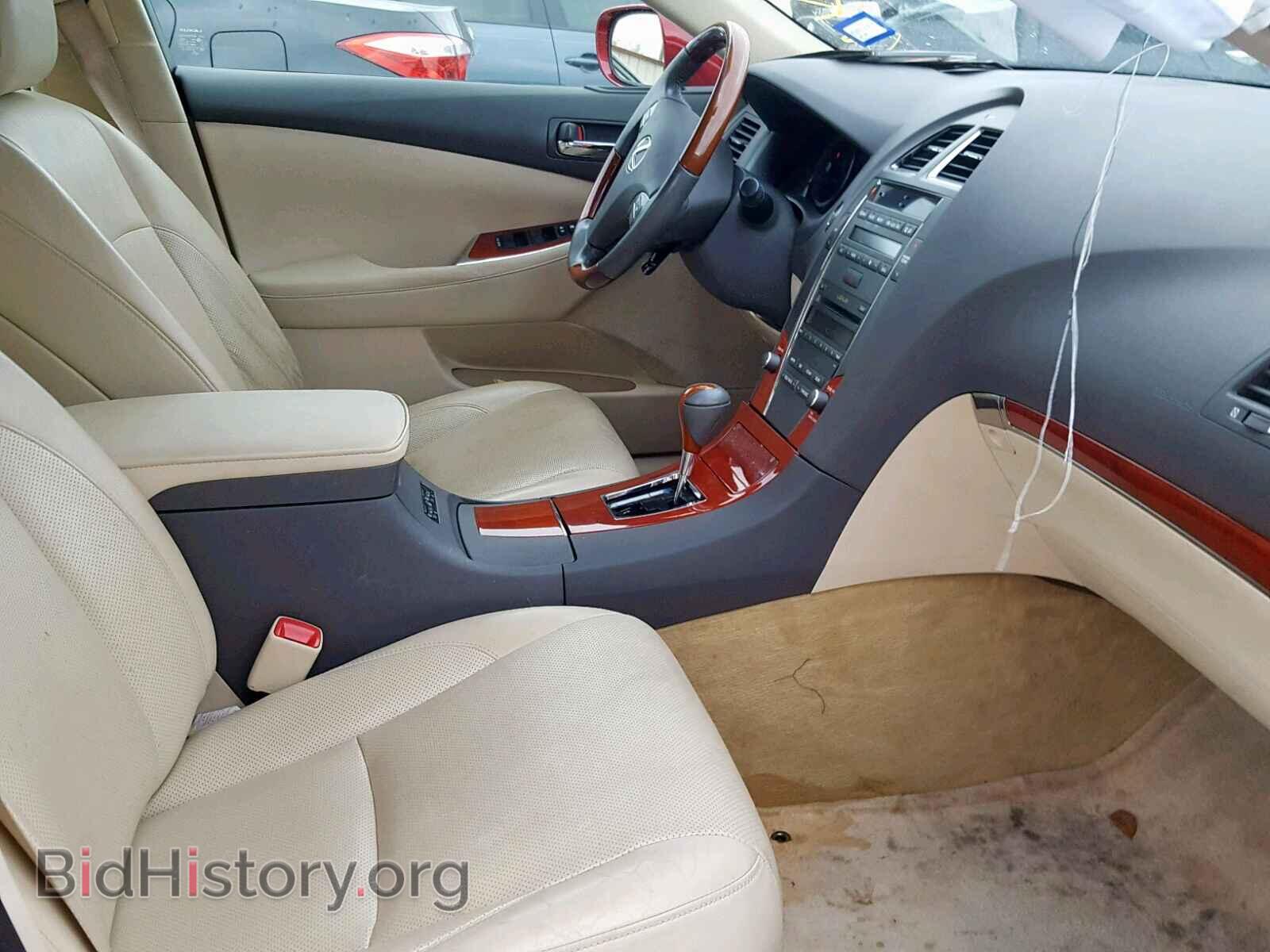 2012 LEXUS ES350 - VIN: JTHBK1EGXC2485544 - Фото 5
