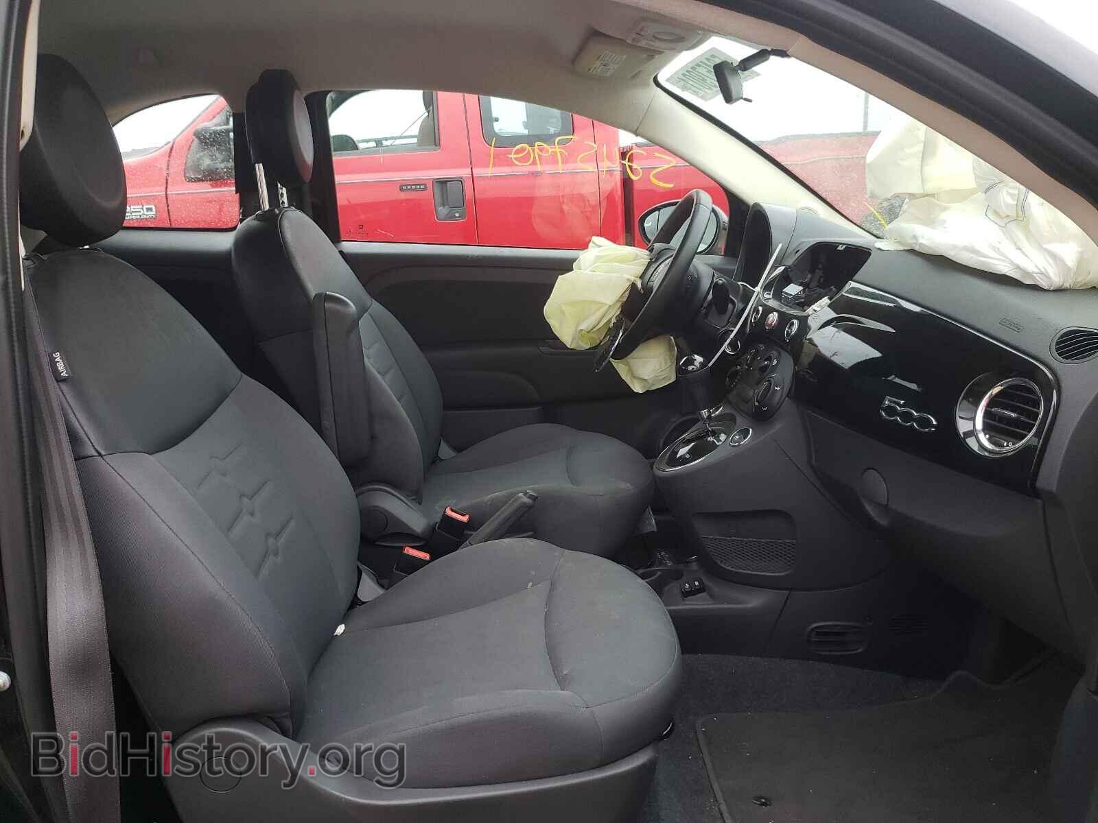2015 FIAT 500 - VIN: 3C3CFFAR5FT753566 - Фото 5