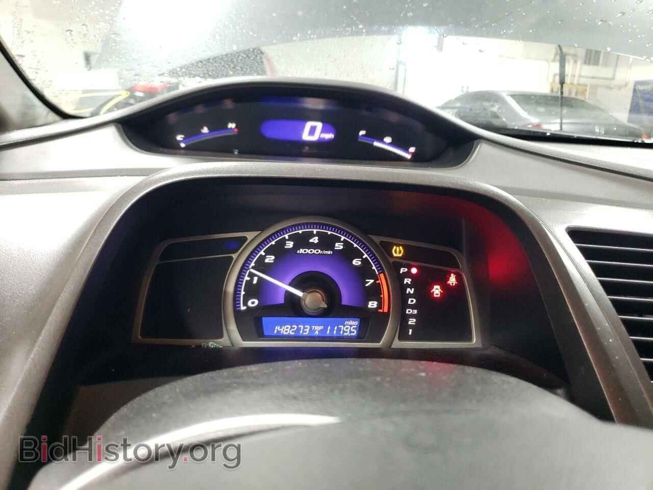 2009 HONDA CIVIC - VIN: 2HGFA16979H340923 - Фото 9