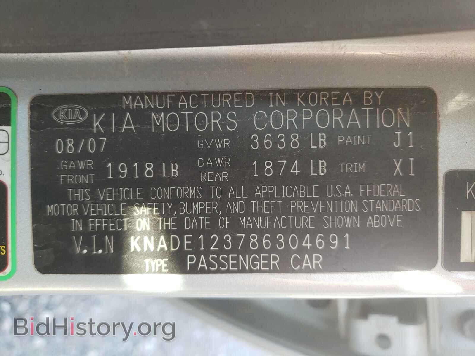 2008 KIA RIO - VIN: KNADE123786304691 - Фото 10