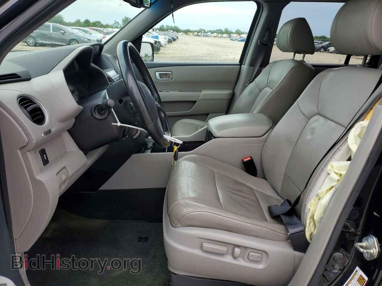 2015 HONDA PILOT - VIN: 5FNYF4H56FB052977 - Фото 7