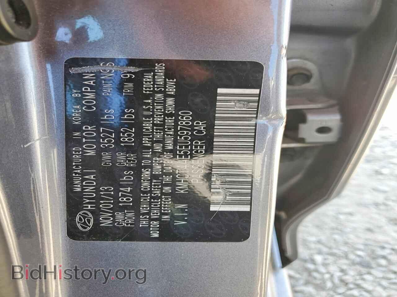 2014 HYUNDAI ACCENT - VIN: KMHCT4AE5EU597860 - Фото 12