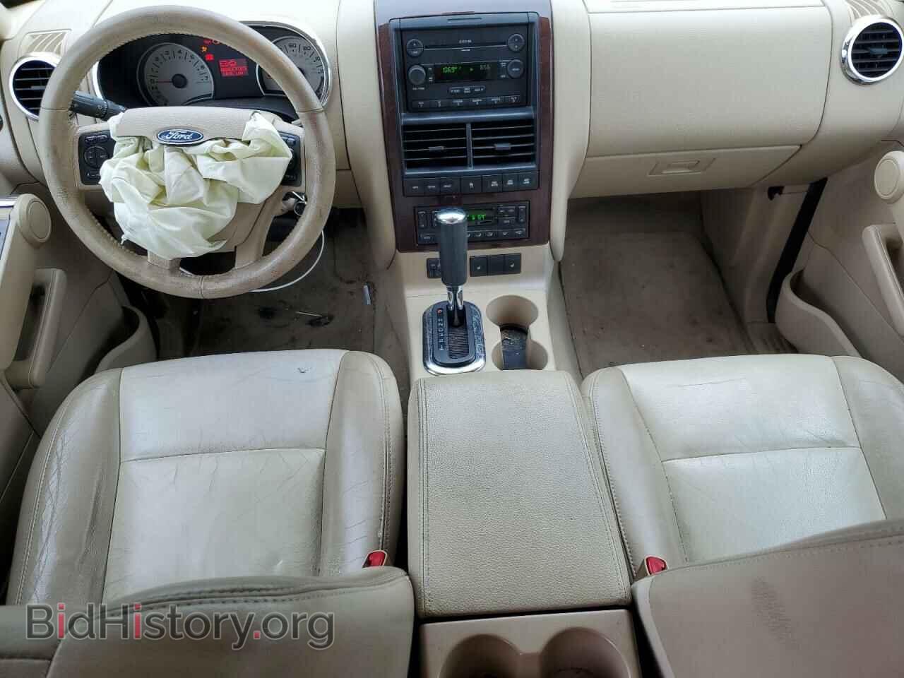 2006 FORD EXPLORER - VIN: 1FMEU75806UA87784 - Photo 8