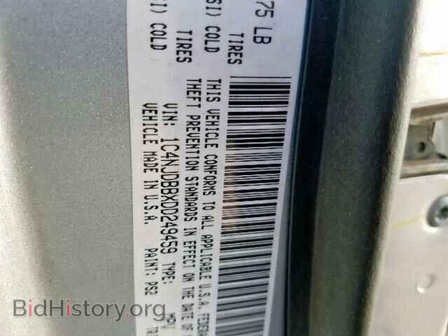 2013 JEEP COMPASS SP - VIN: 1C4NJDBBXDD249459 - Photo 10
